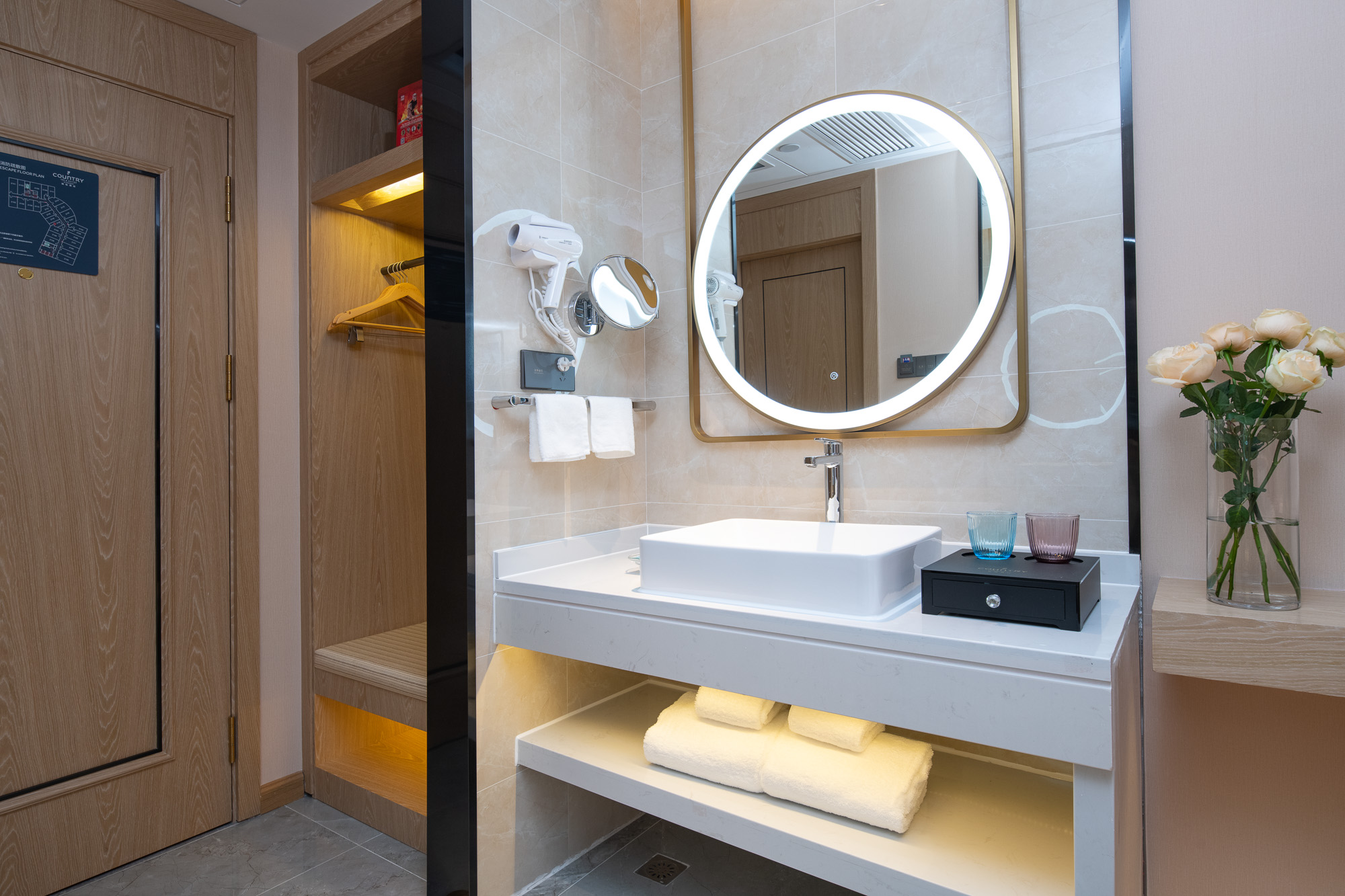 愉夢大床房（清新·暢睡）