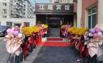 Dandong Jiangting Hotel