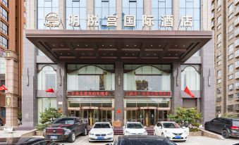 Mingyuegong International Hotel