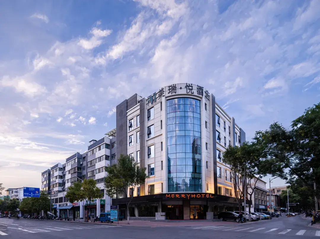 Yinchuan Meirui·yue Hotel - 銀川市