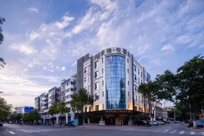 Yinchuan Meirui·Yue Hotel (Yuhuangge Gulou Pedestrian Street Branch) Hotels in 