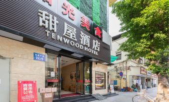Tenwood Hotel (Beijing Road Pedestrian Street)