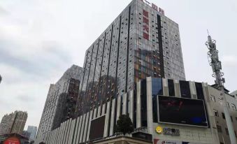 Jiuwei E-sports Hotel