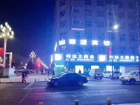 Anda Shuntong Hotel Hotel di Anda