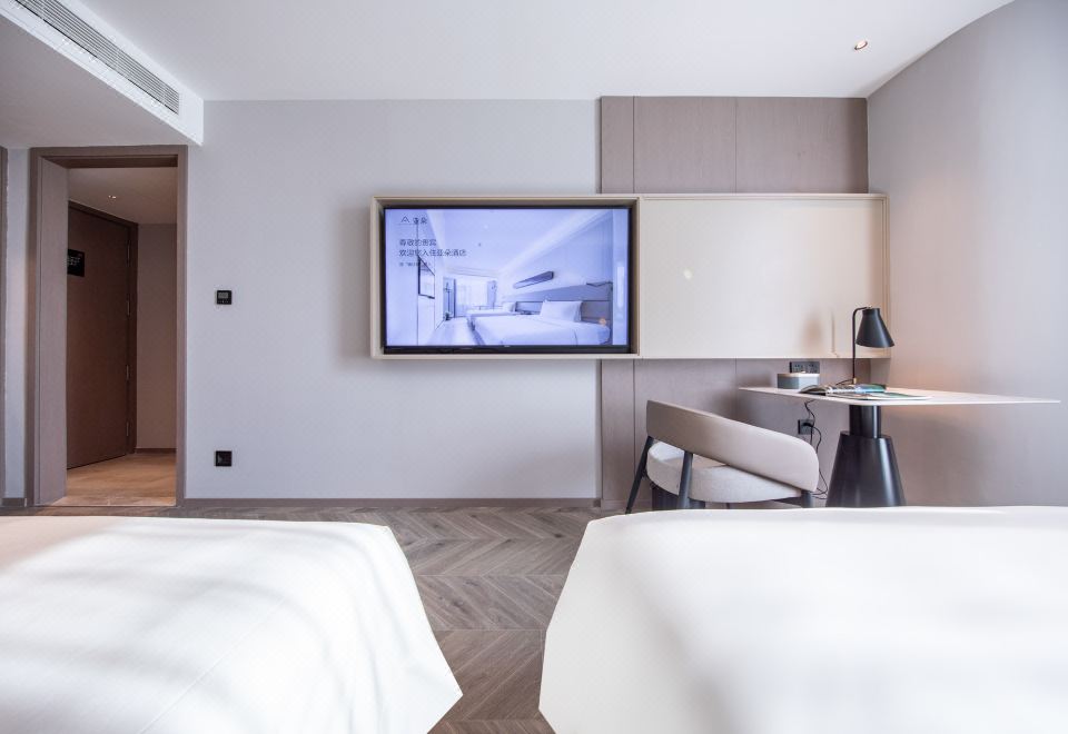 Atour S Hotel, Hisense Plaza, Qingdao Olympic Sailing CenterJi Mu Family Room (Mini Fridge +Leifen Hair Dryer + Projection + Deep Sleep Pillow Pro)