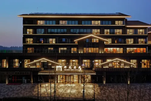 Maison New Century Hotel (Lu'an Wenmiao Street)