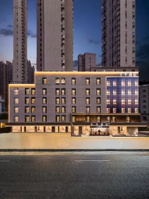 JI Hotel (Ankang Gaoxinqu Wanda)