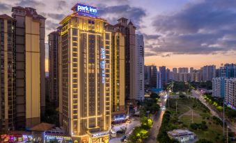 Park Inn by Radisson, Beihai Yintan Wanda Plaza