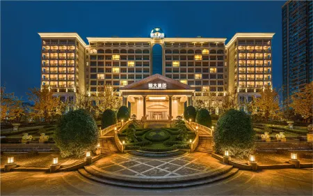 Yichang Evergrande Hotel