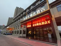 Shankee Collection Hotel (Sheyang Shidai International) Hotels in Sheyang