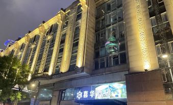 Xihua Hotel