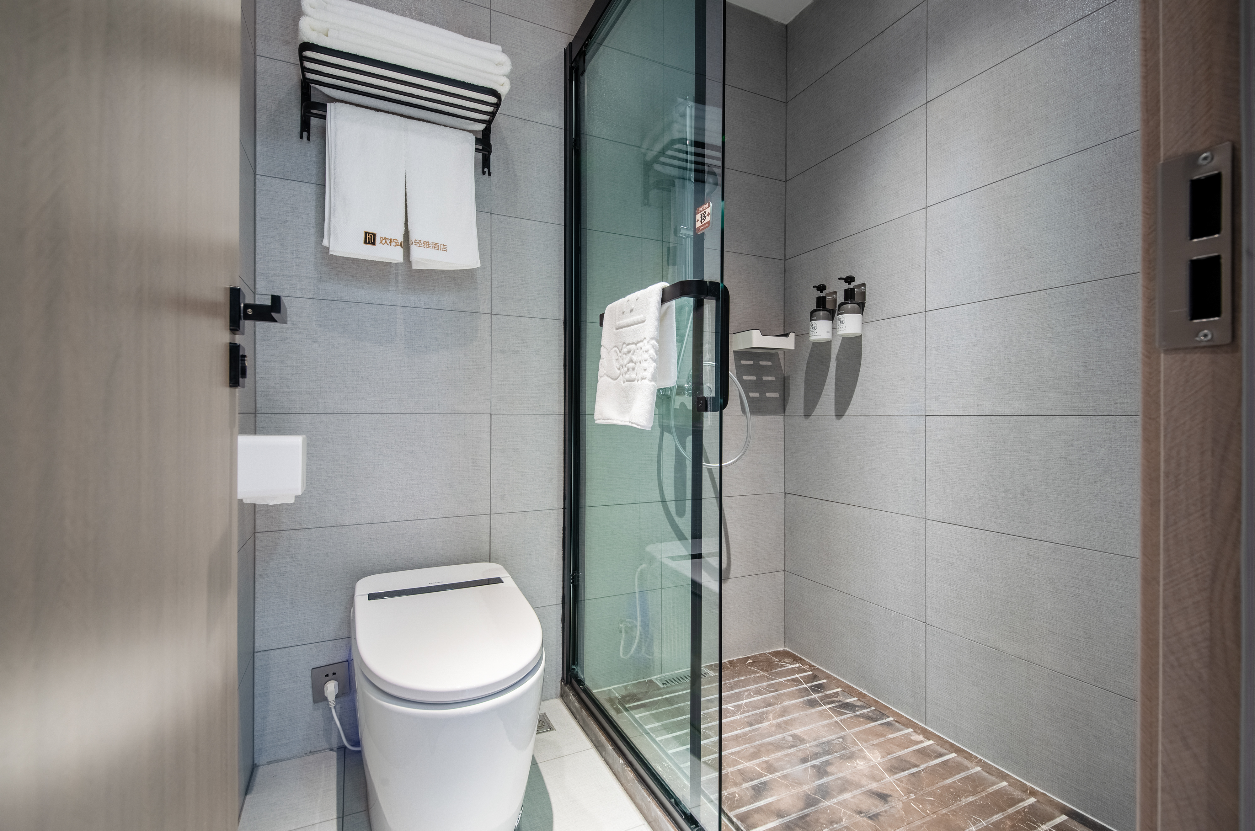 缓压双床房（双程舒韵+恒温马桶）