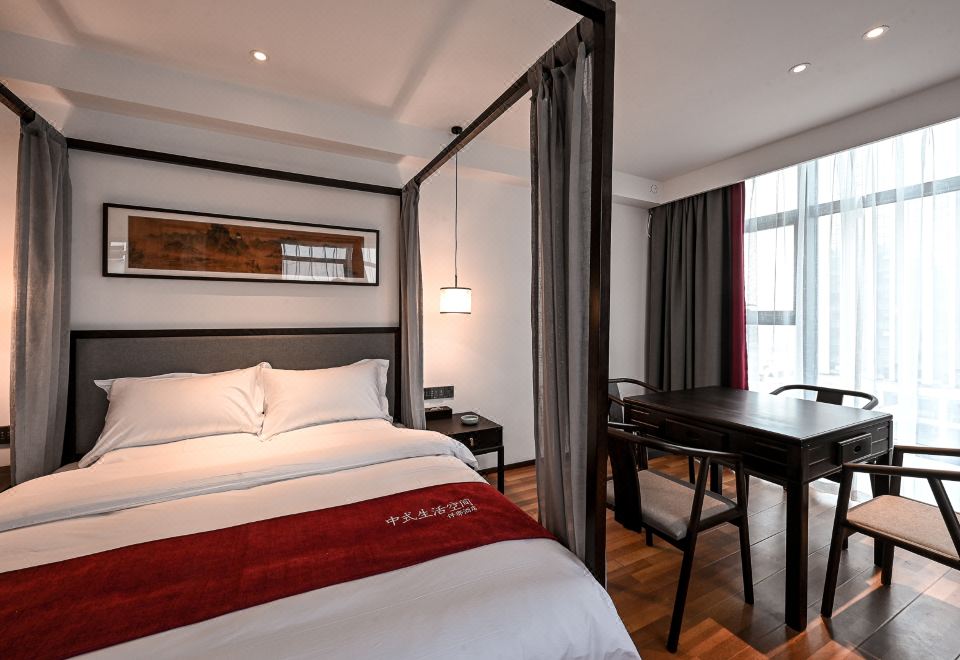 QIANNA HOTEL (Gongyi Huaxi Square)Hermit Double Bed Room