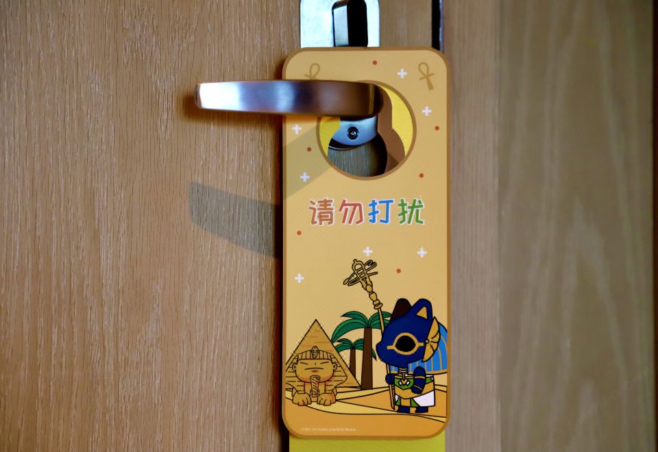 Crowne Plaza Zunhua Hot Spring TownEgyptian Deity Family Theme Room