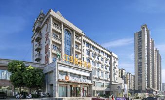 7 Days Premium (Wuhan Caidian Square) - Housity