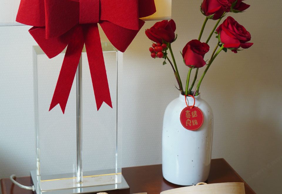 喜结良缘接亲套房