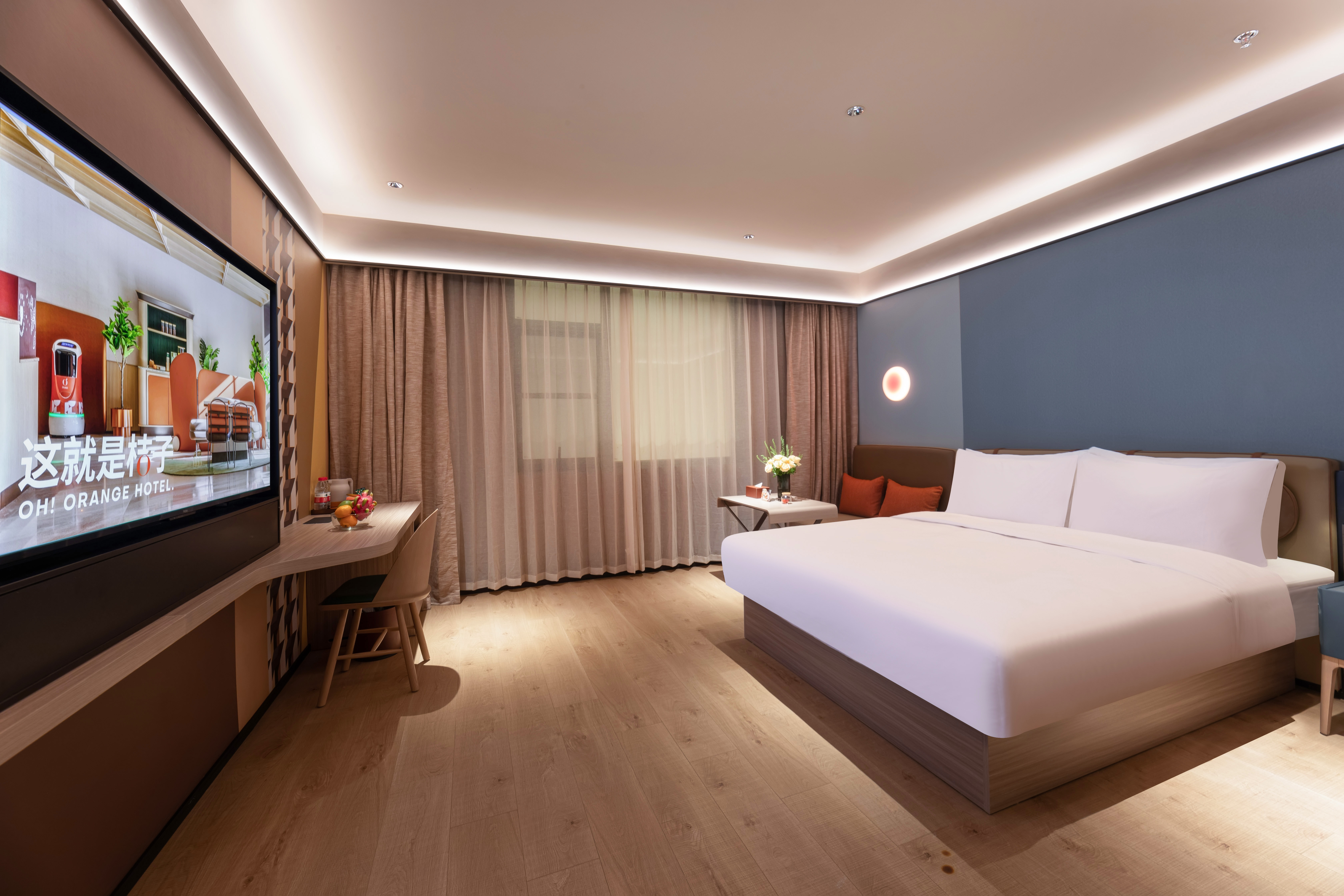 大床房（智能客控+电视投屏+小冰箱+智能马桶）