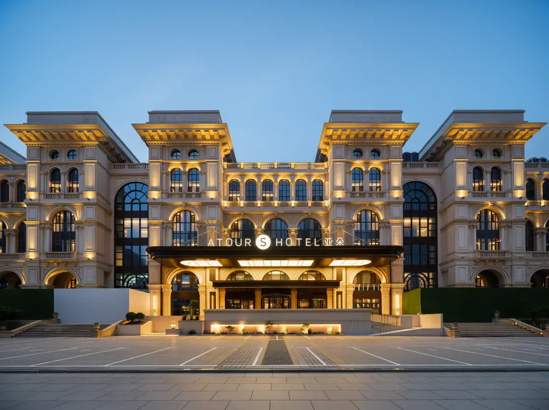 Atour S Hotel Venice Water City, Donggang Cbd, Dalian - Dalian