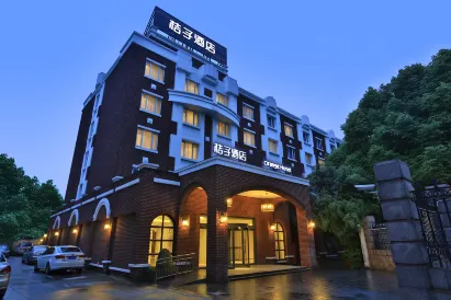 Orange Hotel (Shanghai Ruijin South Road)
