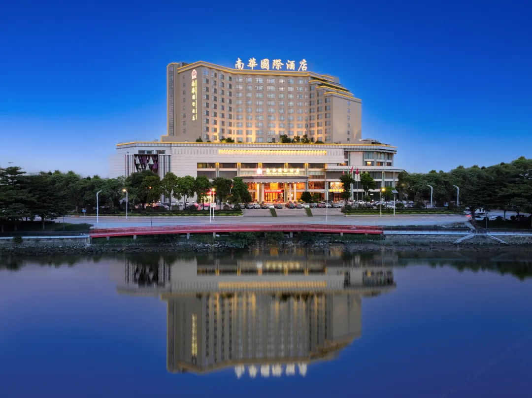 South Grand China International Hotel - Dongguan