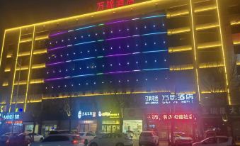 Wan Jin Hotel