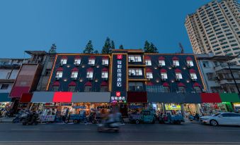 Junyi Chain Hotel (Quanjiao Aokang Pedestrian Street)