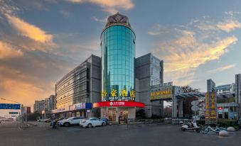 Yuhao Hotel (Shanghai Songjiang University Town)