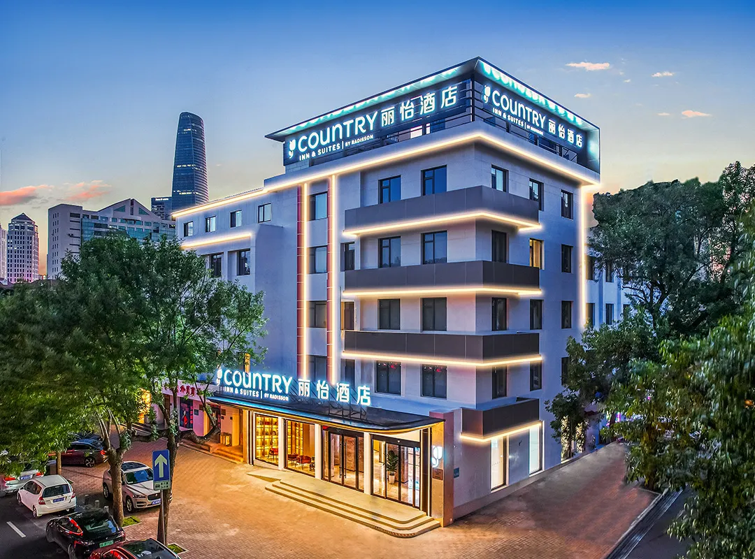 Country Inn & Suites By Radisson, Tianjin Fifth Avenue Xiaobailou Metro Station - Tianjín
