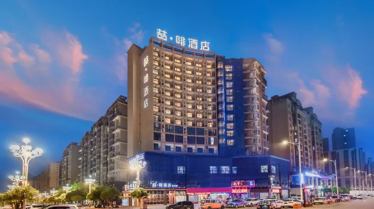 ジェームズ ジョイス コフィテル サザン ガバメント センター 外観