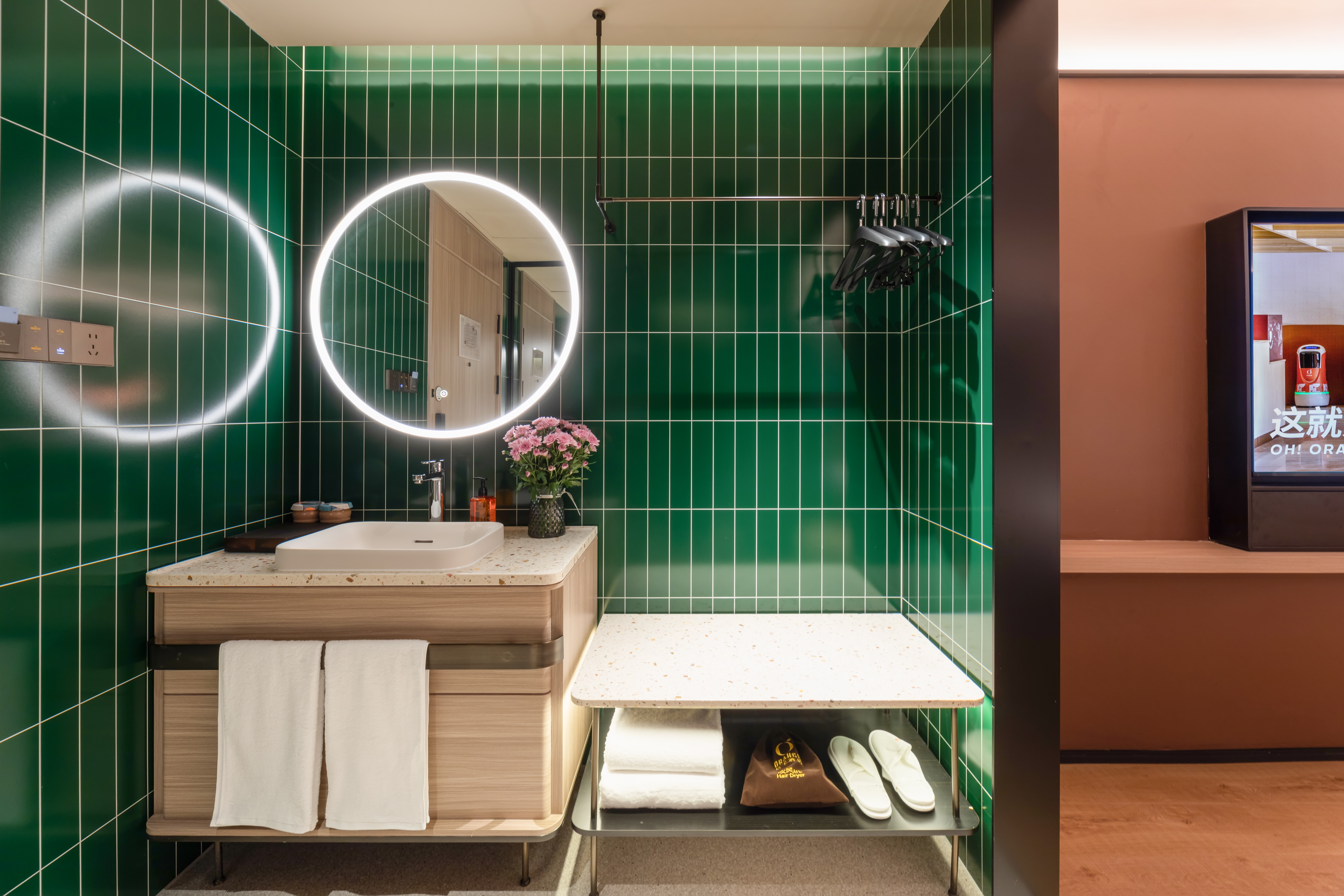 大床房（智能客控+电视投屏+小冰箱+智能马桶）