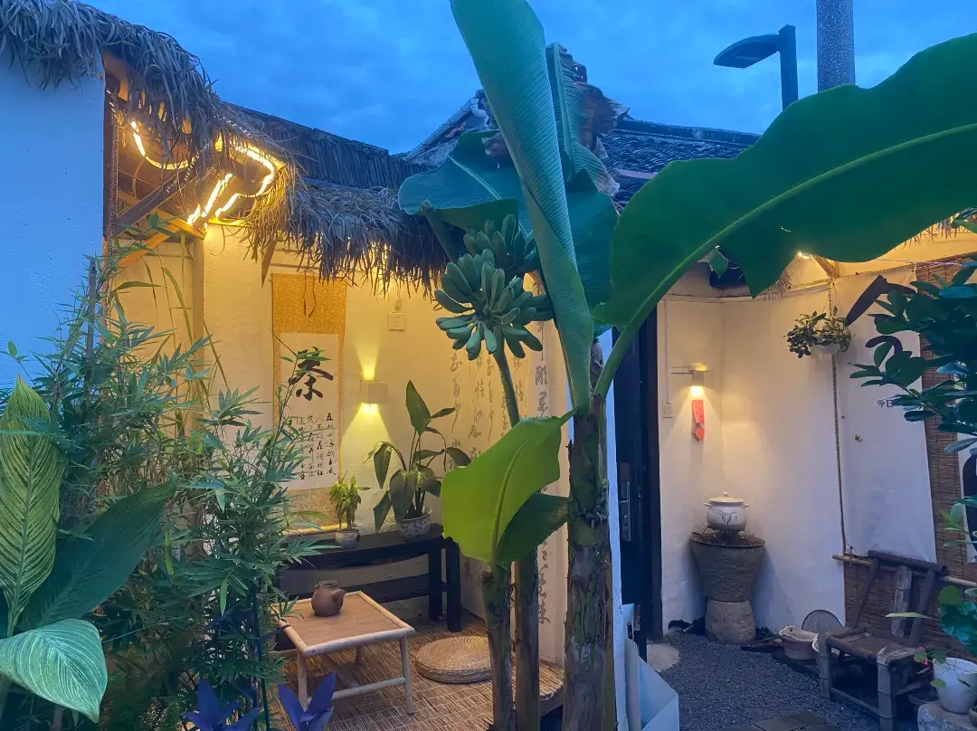 Suzhou Bitter And Fearless Homestay - Suzhou
