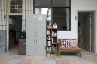 WEIFENG     HOMESTAY