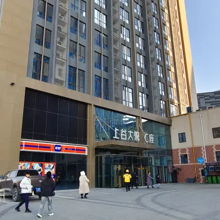 Fangqingyi Homestay (Huibo Shanggu Daguan)
