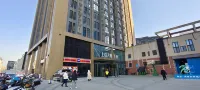 Fangqingyi Homestay (Huibo Shanggu Daguan) Hotels in Baoding Botanical Garden/Hebei Finance University