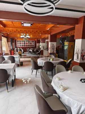 Heishui Guluo Homestay