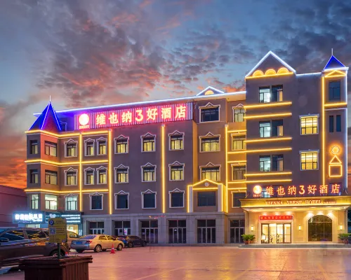 Vienna 3 Best Hotel (Guyuan Liupan Amusement Park) Hotels in Guyuan