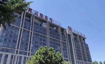 Yushenghuo Apartment (Beijing Xiaoyunli No. 8)