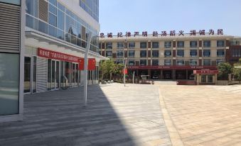 Free Living Apartment (Nanchang Hengtian Fashion Center Store)