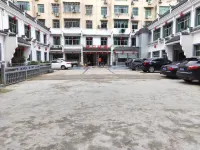 Wu Ning Flavor Hotel
