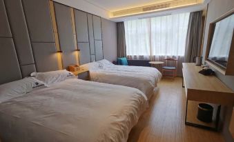 Home Inn Huayi Select Hotel (Huai'an Yi Hospital of Traditional Chinese Medicine)
