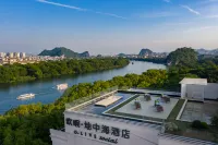 O.Live Social (Guilin Elephant Trunk Hill Two Rivers and Four Lakes Store) Hotel di 