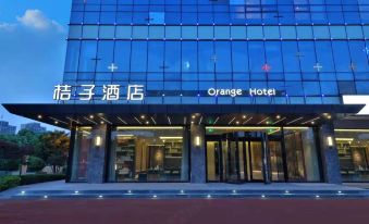 Orange Hotel (Suzhou Dushu Lake, Higher Education Park)