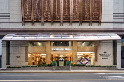 Crowne Plaza SHANGHAI NANJING ROAD by IHG Hotels in 