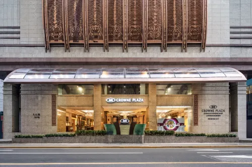 Crowne Plaza SHANGHAI NANJING ROAD by IHG