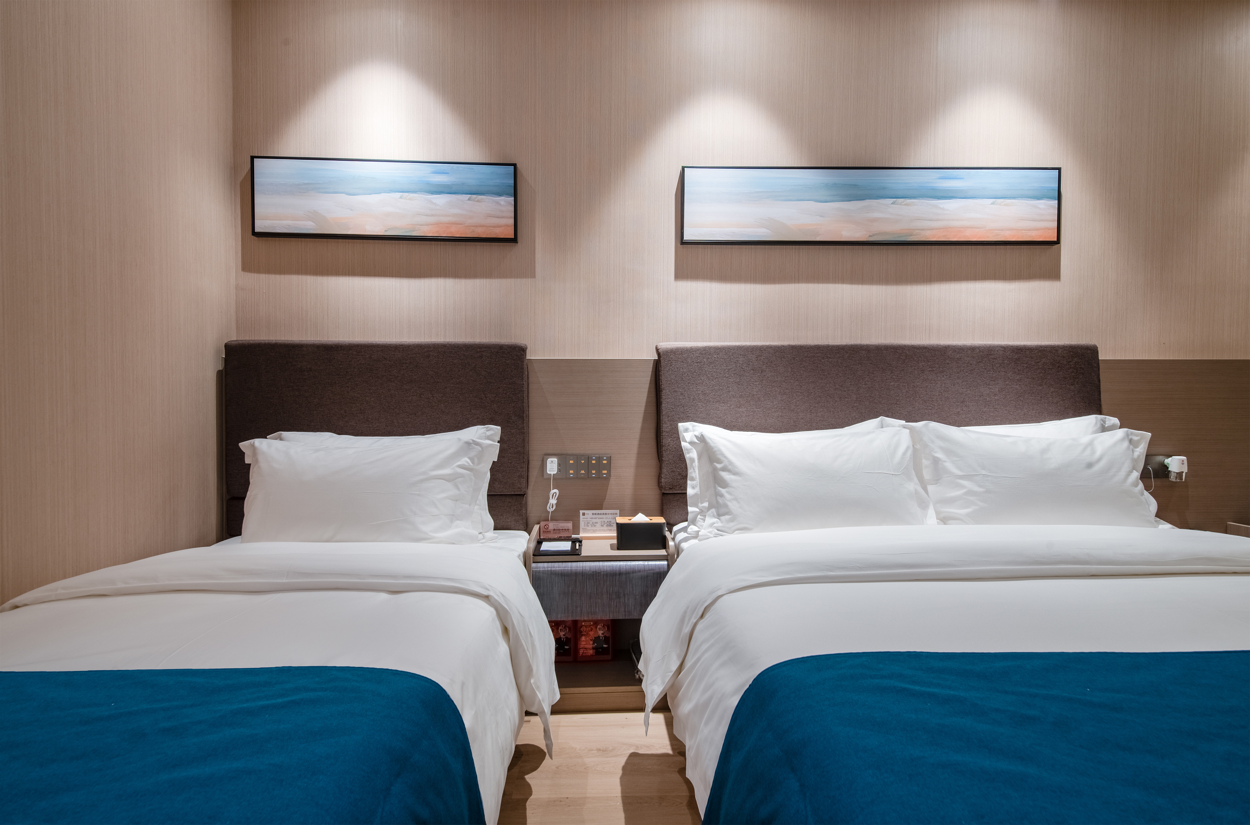 欢享亲子房（暖居童享+小童暖心套装）