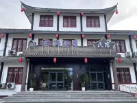 Shuihu Hotel