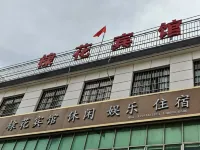 Danfeng Dihua Hotel Hotels in Danfeng