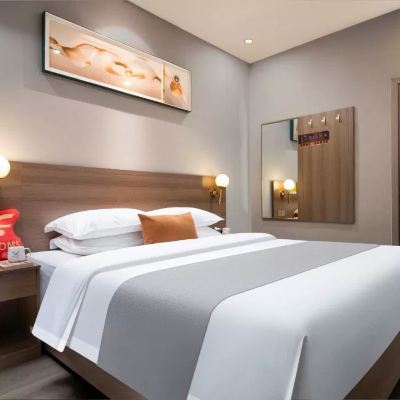 夢想家 I 優享大床房 農居精品飯店（天府國際機場店）優惠