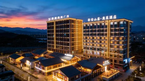 Xinan Hermitage Outlets Hotel