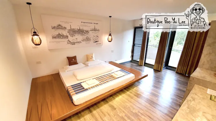 ห้องดีลักซ์